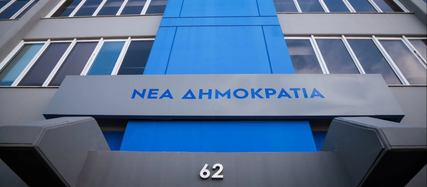 Νέα Δημοκρατία κατά καθηγητών: «Η ΟΛΜΕ προκαλεί την ελληνική κοινωνία»